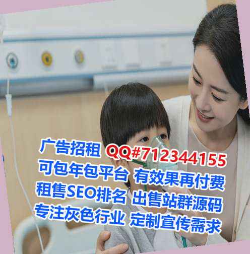 崆峒供卵新材料经营部